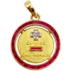 AUGIS - ULTRA RARE Pendentif médaille d'amour 20mm or, diamant et rubis calibrés : + qu'hier - que demain (circa 1960)