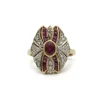 Bague - Or jaune, rubis et diamants