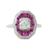 BAGUE ART DECO RUBIS CALIBRES ET DIAMANTS OR GRIS 18K