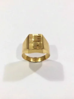 Bague Chevalière Or monogrammée EH