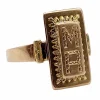 Bague chevalière victorienne or rose et or jaune, finement ciselée et gravée MR (circa 1890)
