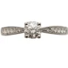 Bague en Or blanc diamants naturels