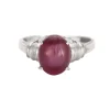 Bague en or gris avec rubis étoilé