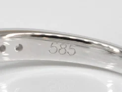 Bague entourage en or blanc avec diamants
