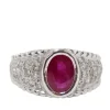 Bague Jonc en or blanc, rubis ovale et diamants