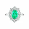 Bague Marguerite Emeraude et diamants