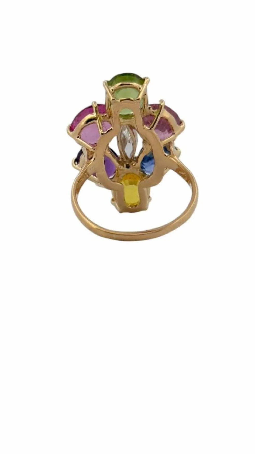 Bague multi pierres or jaune 18 carats