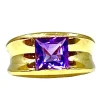 Bague or jaune améthyste carrée
