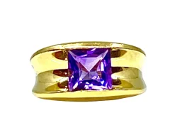 Bague or jaune améthyste carrée