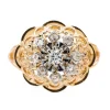 Bague Or rose Diamant