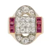 Bague Tank Or jaune Diamant