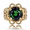 Bague tourmaline cordes d'or