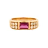 Bague Tourmaline Diamant