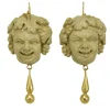 Boucles d'oreilles Bacchus Or camées de lave