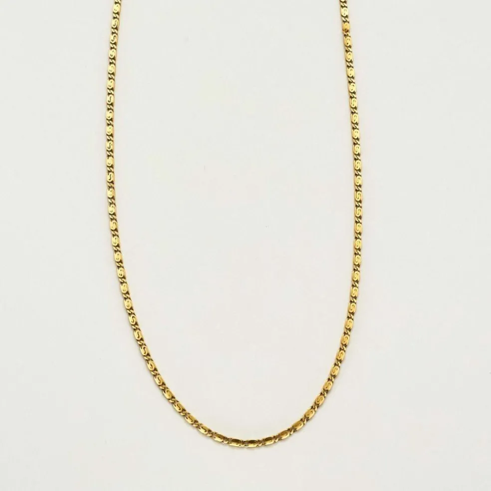 Chaine Maille Haricot