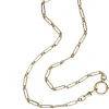 Chaîne ancienne maille rectangle en or jaune