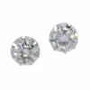 clous d'oreilles diamants 2,40 ct