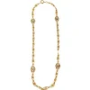 Collier à Maille Giletière en Or Jaune