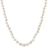 Collier en perles de culture fermoir or jaune