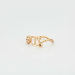 DIOR - AMOUR - Bague jonc en or jaune
