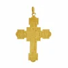 Pendentif croix Via Crucis