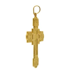 Pendentif croix Via Crucis