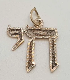 Pendentif HAI en Or rose