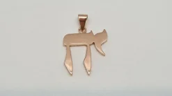 Pendentif HAI-La Vie en Or Rose, diamants
