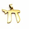 Pendentif Religieux Or jaune
